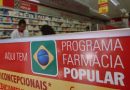Farmácia Popular poderá oferecer exames e testes rápidos Farmácia Popular poderá oferecer exames e testes rápidos