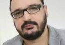 Professor da UFSM/Cachoeira é selecionado para integrar júri internacional