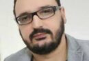 Professor da UFSM Cachoeira  realizará pesquisa sobre habitação coletiva em universidades da Espanha
