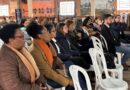 Seminário pelos 20 anos da Lei Maria da Penha reforça enfrentamento à violência contra a mulher
