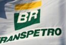 Transpetro abre concurso público com salário inicial de até R$ 15 mil